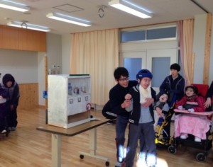 Bなかよしタイム３