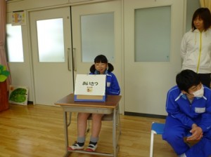 A小にこにこ５月