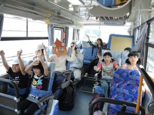 A小みろくの里１