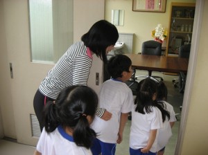 A小学校探検１