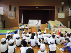 今井小交流１