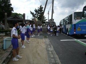 出迎え