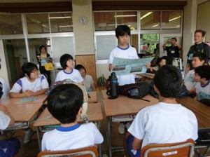 自己紹介