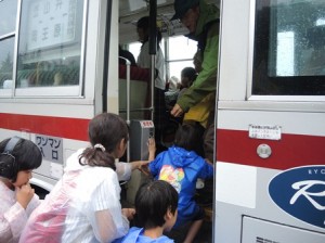 宿泊１