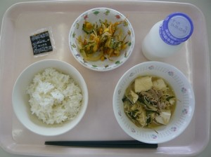 9月4日給食(小学部の量)