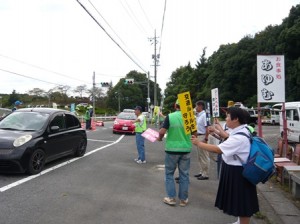 P1220046