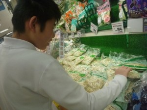 校外学習 007