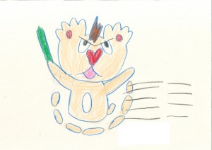 イラスト部門グランプリ