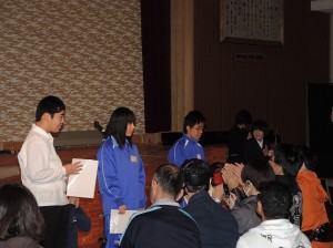 受賞の様子