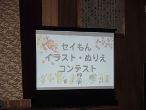 １