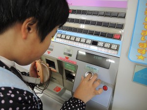 切符