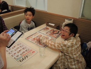 ４注文