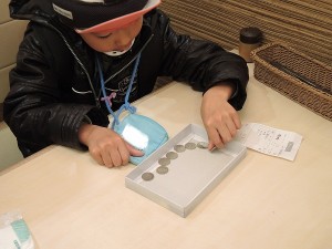５お金