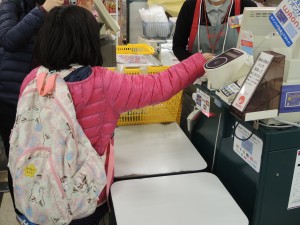 ８