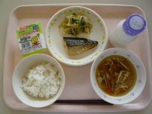 1月20日給食(小学部の量)
