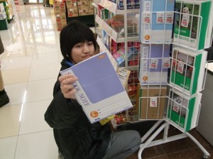 DSCF3054