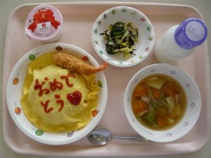 3月12日給食(小学部の量)