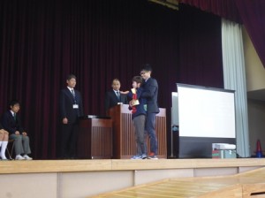 修了証２