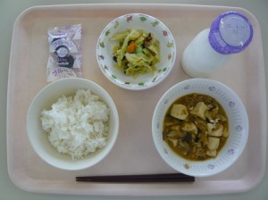 4月10日給食(小学部の量)