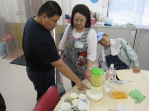 IMG_0267