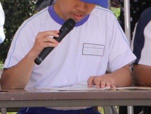 放送