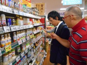 １０／１５校外学習 (16)