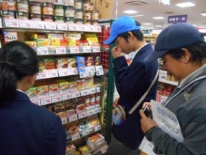 １０／１５校外学習 (17)