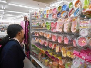 １０／１５校外学習 (29)