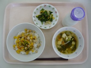 11月2日給食(小学部の量)