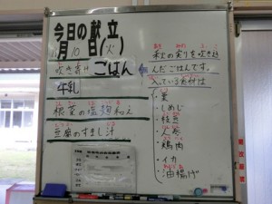 CIMG13922222222