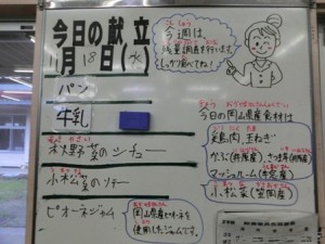 CIMG1506