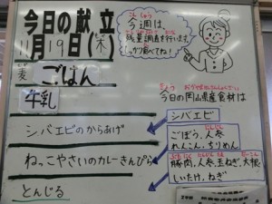 CIMG1541