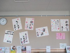 IMG_0842