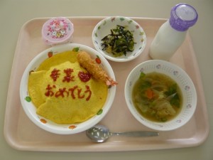 3月10日給食(小学部の量)